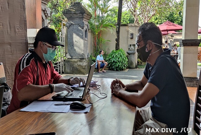 バリ島サヌールでコロナワクチン接種の為に受ける簡単な住所確認