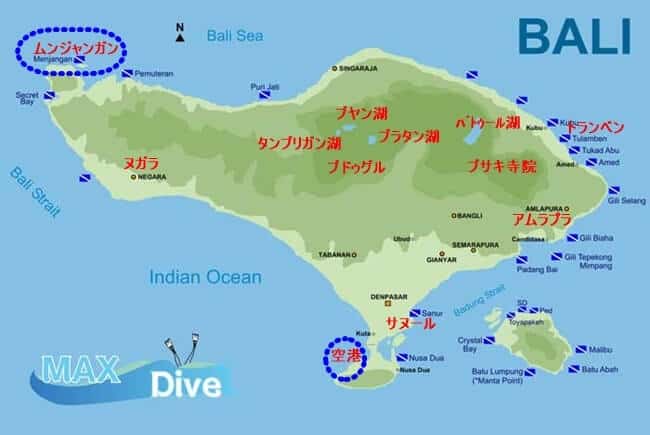 バリ島ダイビングマップ
